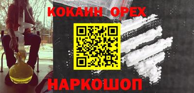 гидропоника Рыбинск