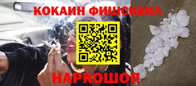 гидропоника Рыбинск