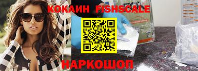 СК Рузаевка