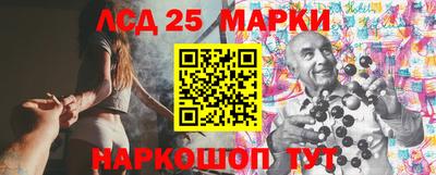 гидропоника Рыбинск