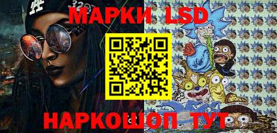 кокаин перу Рязань