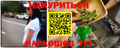кокаин перу Рязань
