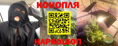 кокаин перу Рязань