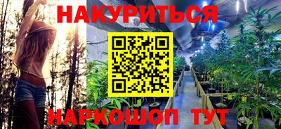 СК Рузаевка