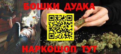 кокаин перу Рязань