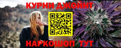 СК Рузаевка