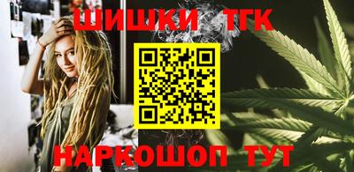 гидропоника Рыбинск
