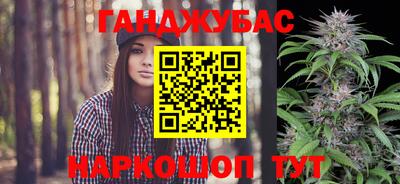 кокаин перу Рязань