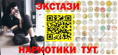 гидропоника Рыбинск