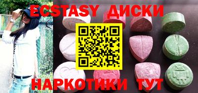 кокаин перу Рязань