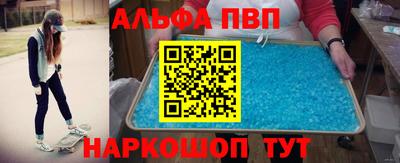 гидропоника Рыбинск
