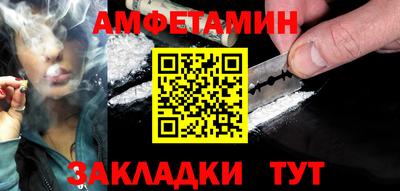 гидропоника Рыбинск