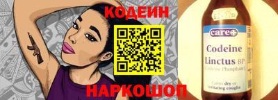 гидропоника Рыбинск