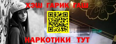 кокаин перу Рязань