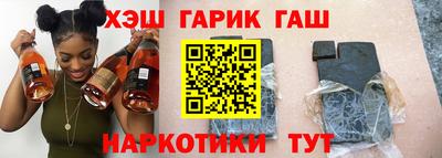 кокаин перу Рязань