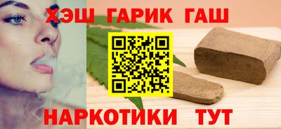 кокаин перу Рязань