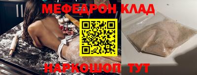 гидропоника Рыбинск