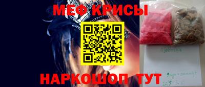 кокаин перу Рязань