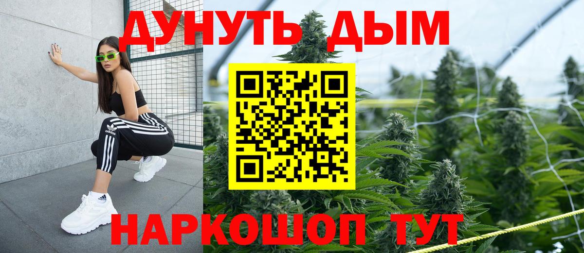 Печора  Конопля конопля  Шишки марихуана Bruce Banner  Вход с VPN  Бошки марихуана SATIVA & INDICA 